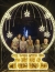 Image for Christmas Lights - 2025